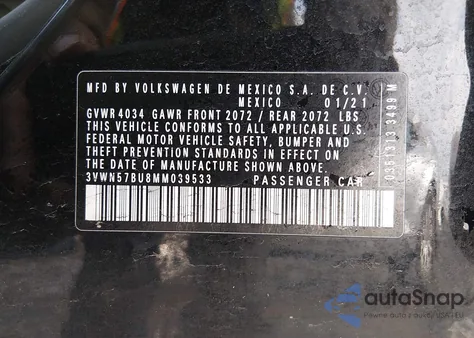 2021 Volkswagen Jetta 1.4T R-Line/1.4T S из США, поврежденный, VIN 3VWN57BU8MM039533